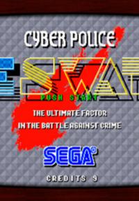 Старые старые игры. Выпуск 7. E-SWAT Cyber Polic на Sega System 16 смотреть онлайн бесплатно в хорошем качестве