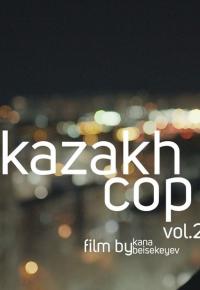 Kazakh cop in New York