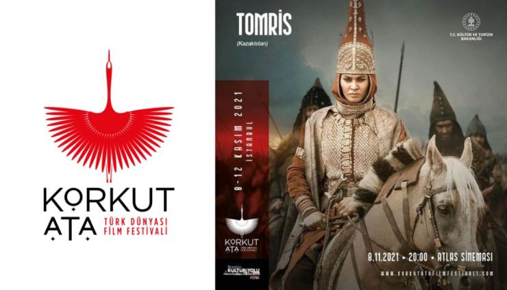 «Томирис» откроет фестиваль в Турции