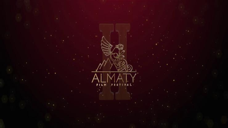 Итоги II Международного кинофестиваля Almaty Film Festival