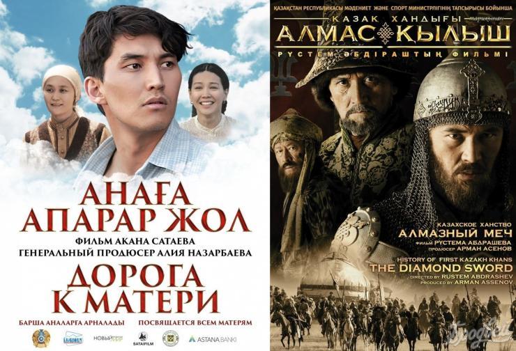 Неделя казахстанского кино стартовала в Султанате Оман