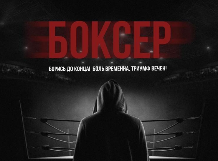 Акан Сатаев приступил к работе над фильмом про Серика Сапиева 
