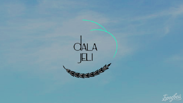 Первый независимый питчинг кинопроектов Dala Jeli пройдет в Алматы