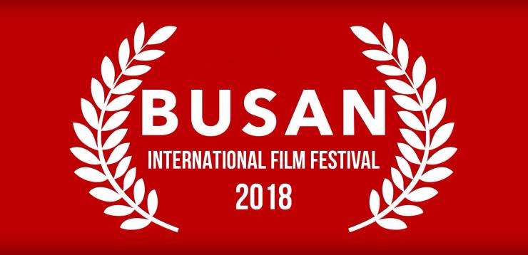 На Busan International Film Festival-2018 будут представлены два коротких метра из Казахстана