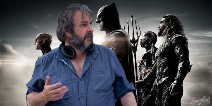 По слухам, известный режиссер Питер Джексон разрывается между DC и Amazon