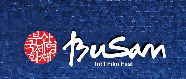 Фильм «Секрет лидера» участвует в Busan International Film Festival 