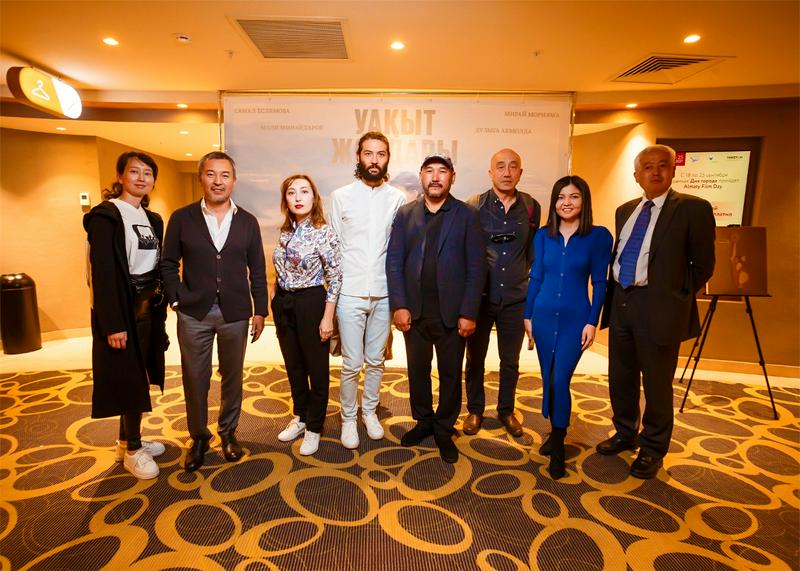 Фото: kazakhfilm_official
