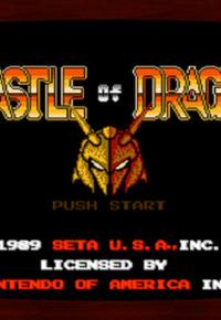 Старые старые игры. Выпуск 8. Castle of Dragon на NES, Famicom, Денди смотреть онлайн бесплатно в хорошем качестве