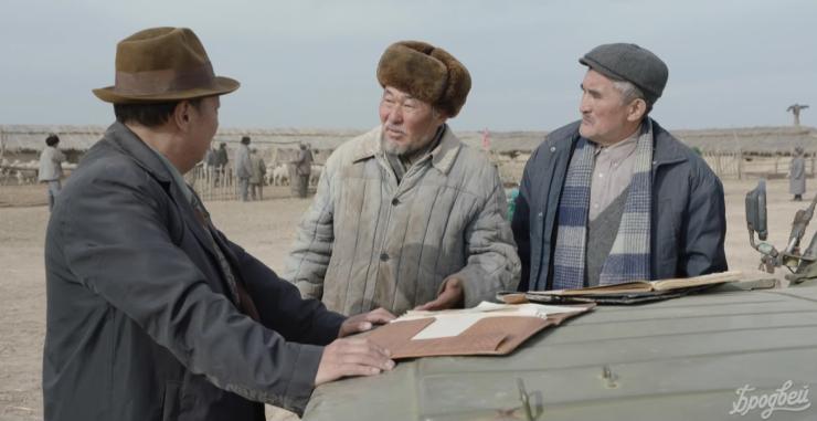 «Әбіл»: өтпелі кезең трагедиясының көркемдік бейнесі