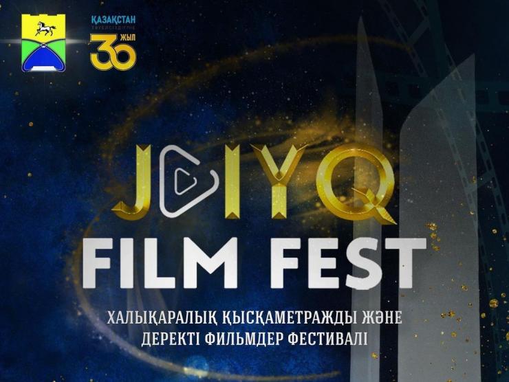 В Уральске прошел международный кинофестиваль JaiyqFilmFest 