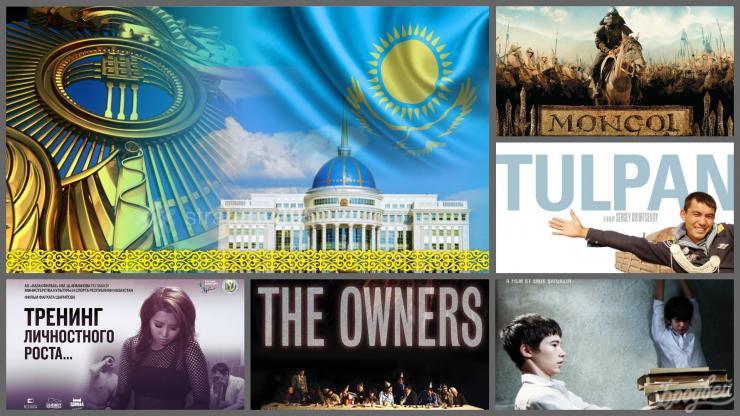 5 лучших фильмов независимого Казахстана