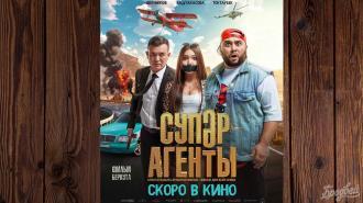 Марта секс үйі 2