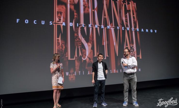 «Әлемнің мейірімді бейжайлығы» фильмі Қазан кинофестивалінің Бас жүлдесіне ие болды 