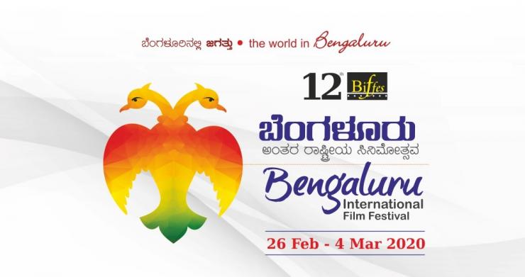 «Казахское ханство. Золотой трон» участвует в Bangalore international film festival