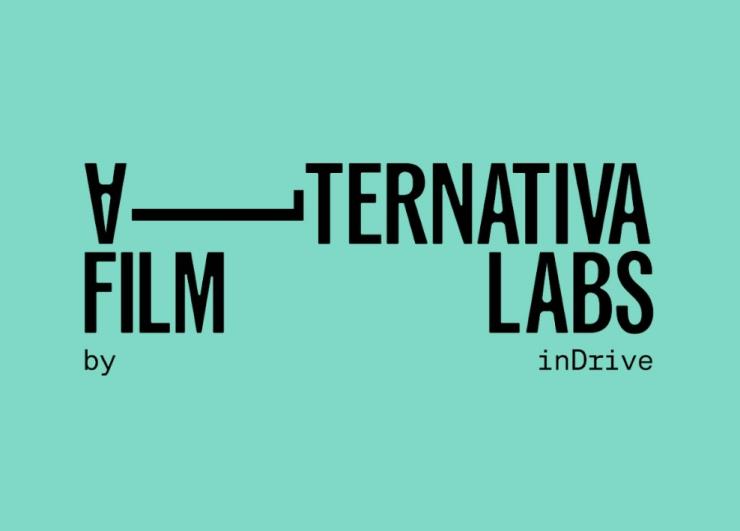 Alternativa Film Labs объявляет набор  на программу Impact Lab