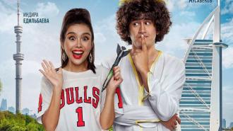 Жаңа және ең жақсы порно бейнелер