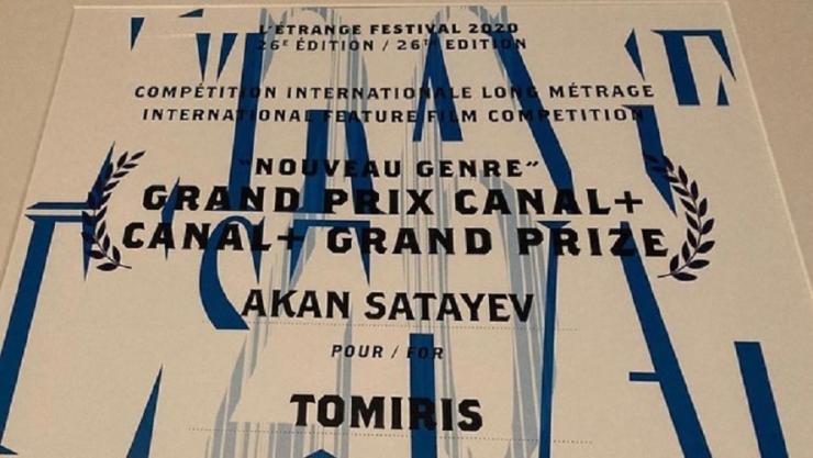 Фильм «Томирис» получил Гран-при на кинофестивале в Париже