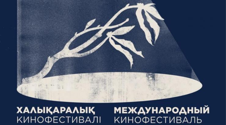 На МКФ Шакена Айманова покажут 12 казахстанских фильмов