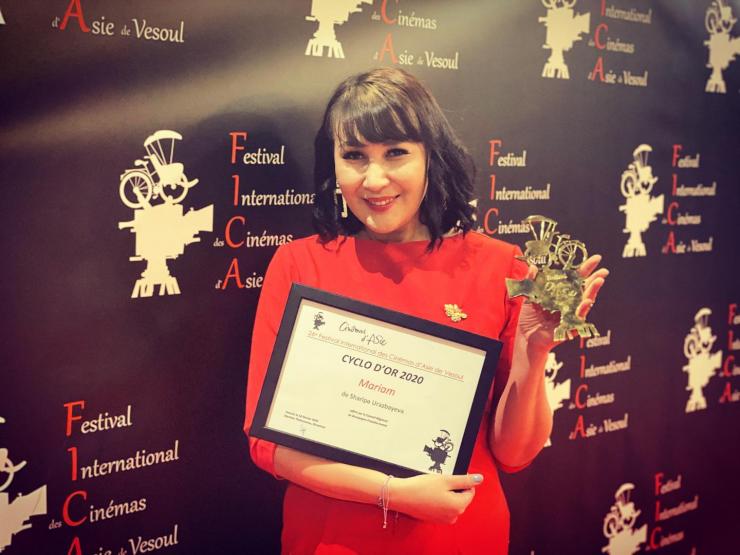 Фильм «Мариям» получил Гран-при Vesoul International film festival of Asian cinemas