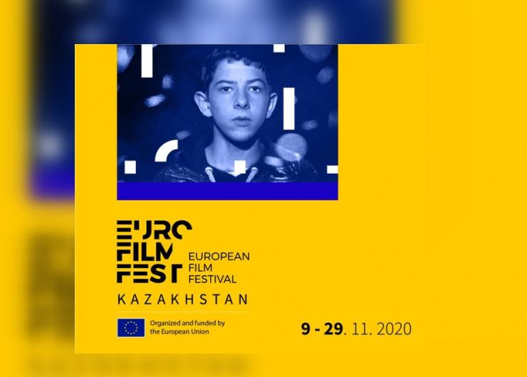 Пятый Европейский онлайн-кинофестиваль пройдет в Нур-Султане