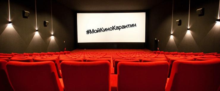 Казахстанские кинозвезды советуют фильмы на карантин