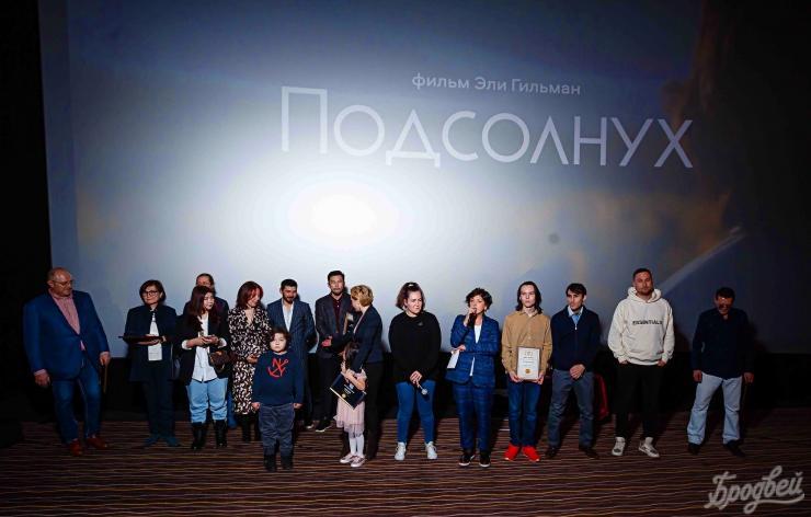 В Алматы прошла премьера фильма «Подсолнух»