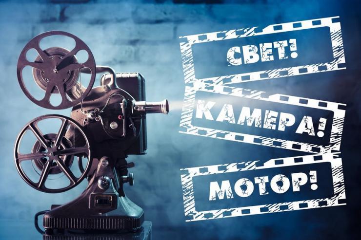 «Милашка KZ» фильміне кастинг жарияланды 