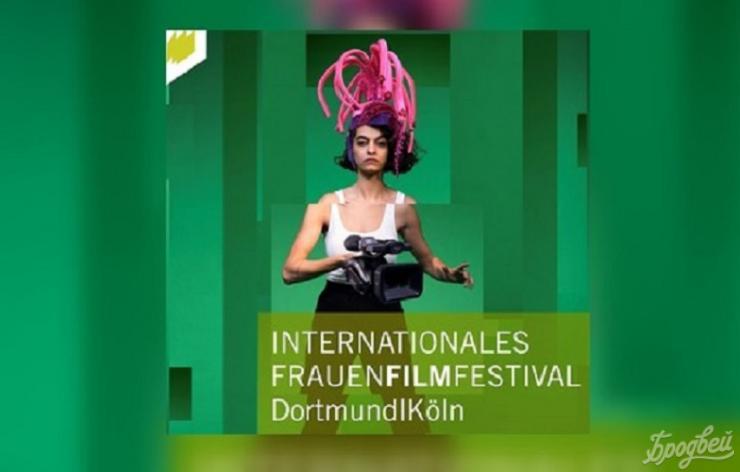 «Мариям» участвует в Международном фестивале кино женщин-режиссеров