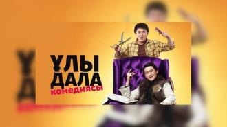 Үлкен сиськи бар сексуалды апайлар