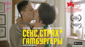 Порно колготкидегі жетілген әйелдер