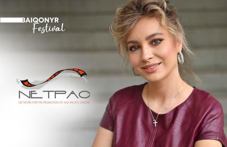 Казахстанка Диана Ашимова вошла в новый Совет директоров NETPAC