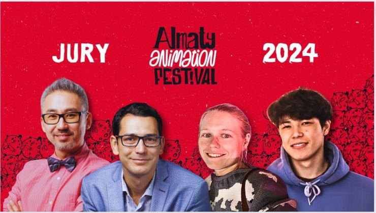 Almaty animation festival қазылар алқасында кімдер болады