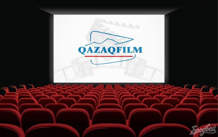 «Казахфильм» готов поддержать отечественные кинотеатры