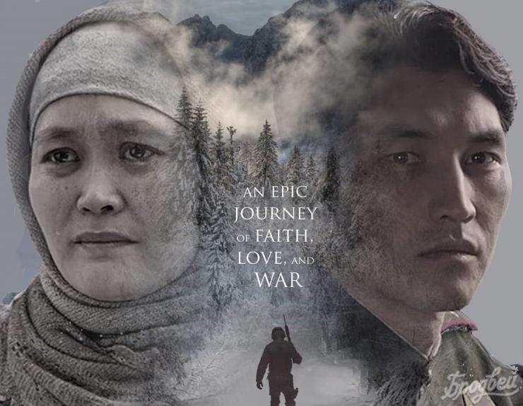 Фильм «Дорога к матери» Акана Сатаева выпустят в американский прокат