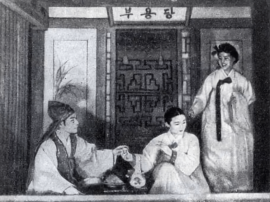 Кадр из фильма «Сказания о Чхун-хян» 1935 год